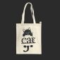 Borsa Bianca in 100% cotone con cerniera e tasca interna - 18 - Gatto appeso